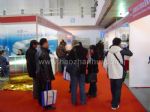 2014第九届中国（上海）国际有色金属工业展览会观众入口