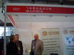 2014第九届中国(上海)国际有色金属工业展览会展台照片