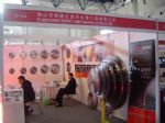 2010第七届中国国际北京冶金工业展览会展台照片