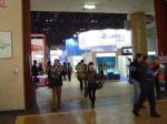 2012第十九届国际自动识别技术展览会观众入口