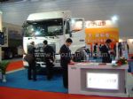 2012第八届中国国际物流节暨第十一届中国国际运输与物流博览会展会图片