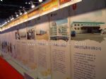 2011第十届中国（宁波）国际运输与物流博览会展会图片