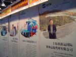 2018第十五届中国国际物流节暨第十八届中国国际运输与物流博览会展会图片