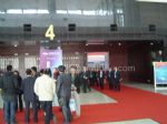 2014第十一届中国国际物流节观众入口