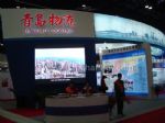 2012第八届中国国际物流节暨第十一届中国国际运输与物流博览会展台照片