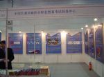 2015第十二届中国国际物流节展台照片