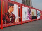 2011中国国际珠宝展览会展会图片