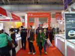 2012中国国际珠宝展览会展会图片