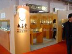 2014中国国际珠宝展展台照片