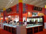 （延期）2021中国国际珠宝展展台照片