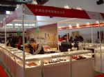 2023中国国际珠宝展览会展台照片