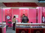 2017北京夏季珠宝展展台照片