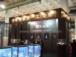 2015第16届中国国际珠宝展展台照片