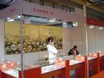 2012中国国际珠宝展览会展台照片