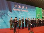 2010中国水博览会开幕式