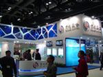 2014中国水博览会展台照片