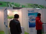 2011中国水博览会展台照片