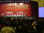2010第六届中国国际轨道交通技术展览会开幕式