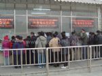 2012第八届中国国际轨道交通技术展览会观众入口
