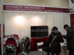 2008中国铁路和轨道交通技术装备展展台照片