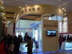 2012第八届中国国际轨道交通技术展览会展台照片