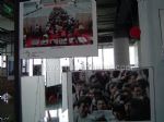 2012第四届中国国际版权博览会展会图片