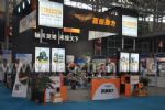 2011第七届中国国际工业自动化技术装备展览会展会图片