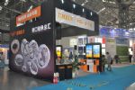 2011第七届中国国际工业自动化技术装备展览会