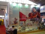 2012第七届中国北京国际文化创意产业博览会展台照片