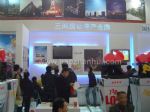 2017第十二届中国北京国际文化创意产业博览会展台照片