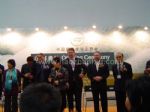 2013第六届中国国际羊绒交易会开幕式
