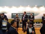 2012第五届中国国际羊绒交易会开幕式