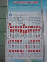 2023深圳电子元器件及物料采购展览会展位图