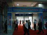 2023深圳电子元器件及物料采购展览会观众入口