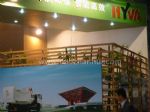 2021第十五届中国广州国际环保产业博览会展会图片