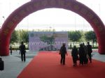 2021第十五届中国广州国际环保产业博览会观众入口