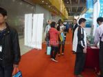 2020第十四届中国广州国际环保产业博览会观众入口