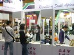 2010第四届广州国际名酒展暨第六届世界名酒节展会图片
