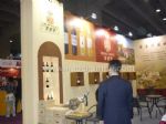 2011第六届广州国际名酒展暨世界名酒博览会展会图片