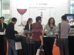 2011第六届广州国际名酒展暨世界名酒博览会展会图片