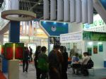 2010中国国际网印及数字化印刷展展会图片