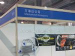 2011华南国际汽车改装博览会展会图片