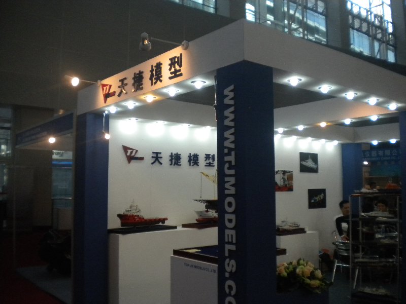 2010第四届中国广州国际海事贸易展览会暨论坛展会图片