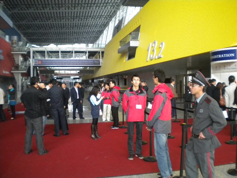 2010第四届中国广州国际海事贸易展览会暨论坛观众入口