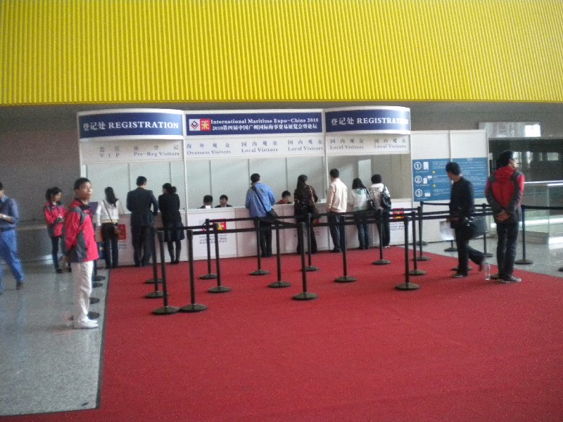 2014第六届中国广州国际海事贸易展览会暨论坛观众入口