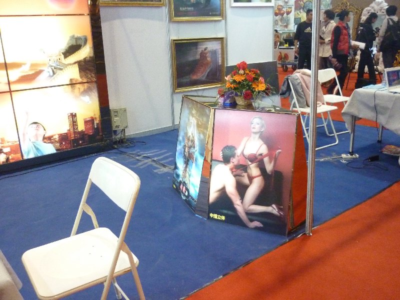 2013第五届广州婚纱摄影器件展览会暨相册相框、主题摄影及儿童摄影、婚庆用品展览会展会图片
