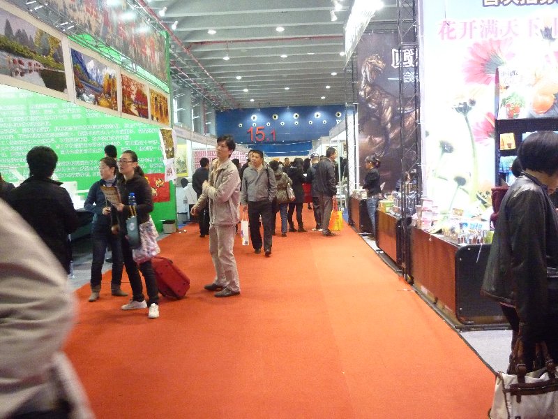 2015第七届广州国际婚纱摄影器材展览会展会图片