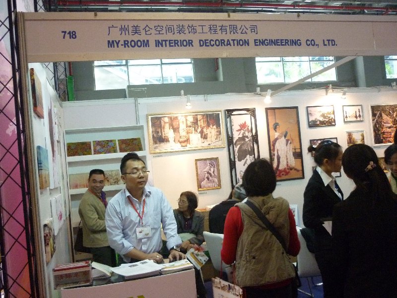 2013第四届广州婚纱摄影器件展览会暨相册相框、主题摄影及儿童摄影、婚庆用品展览会展会图片