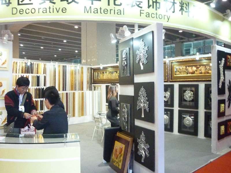 2016第九届广州国际婚纱摄影器材展览会展会图片