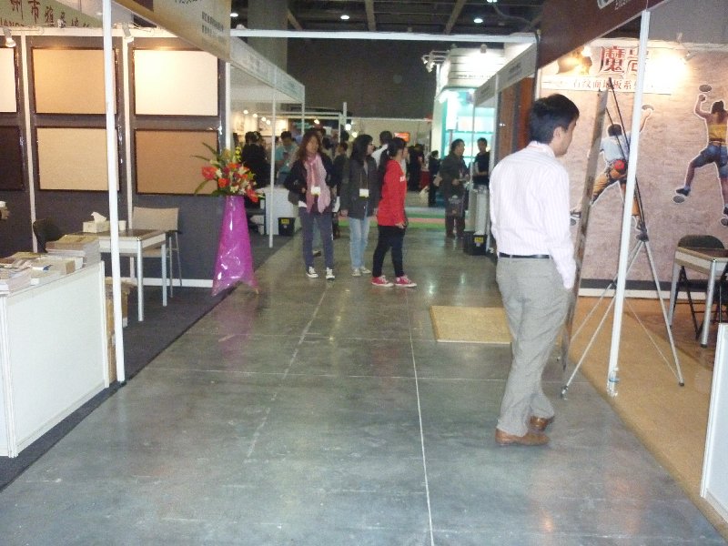 2012国际建筑装饰设计+选材博览会（D+B博览会)展会图片